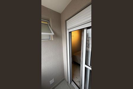 Apartamento para alugar com 58m², 2 quartos e 1 vaga Apartamento para alugar com 58m², 2 quartos e 1 vagaVaranda da Suíte