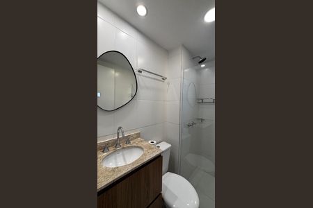 Apartamento para alugar com 58m², 2 quartos e 1 vaga Apartamento para alugar com 58m², 2 quartos e 1 vagaBanheiro