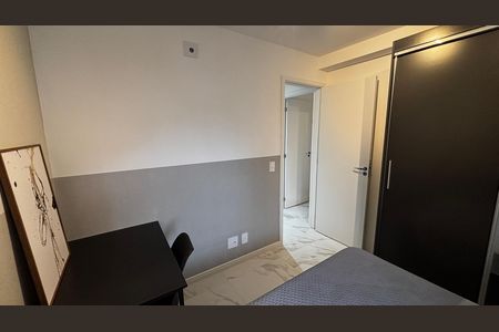 Apartamento para alugar com 58m², 2 quartos e 1 vaga Apartamento para alugar com 58m², 2 quartos e 1 vagaQuarto