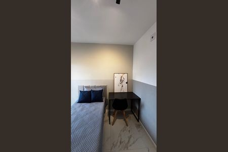 Apartamento para alugar com 58m², 2 quartos e 1 vaga Apartamento para alugar com 58m², 2 quartos e 1 vagaQuarto