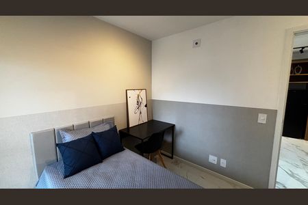 Apartamento para alugar com 58m², 2 quartos e 1 vaga Apartamento para alugar com 58m², 2 quartos e 1 vagaQuarto