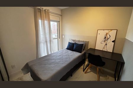 Apartamento para alugar com 58m², 2 quartos e 1 vaga Apartamento para alugar com 58m², 2 quartos e 1 vagaQuarto