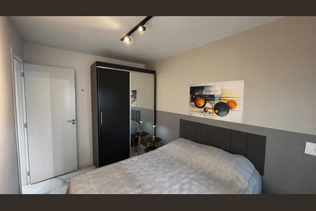 Apartamento para alugar com 58m², 2 quartos e 1 vaga Apartamento para alugar com 58m², 2 quartos e 1 vagaSuite