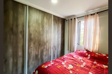 Apartamento à venda com 48m², 2 quartos e 1 vaga Apartamento à venda com 48m², 2 quartos e 1 vagaQuarto 2
