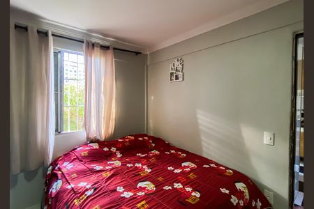 Apartamento à venda com 48m², 2 quartos e 1 vaga Apartamento à venda com 48m², 2 quartos e 1 vagaQuarto 2