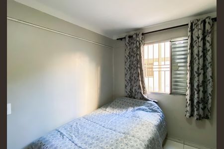 Apartamento à venda com 48m², 2 quartos e 1 vaga Apartamento à venda com 48m², 2 quartos e 1 vagaQuarto 1
