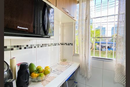 Apartamento à venda com 48m², 2 quartos e 1 vaga Apartamento à venda com 48m², 2 quartos e 1 vagaÁrea de Serviço