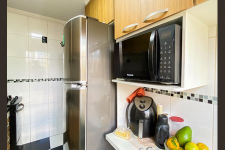 Apartamento à venda com 48m², 2 quartos e 1 vaga Apartamento à venda com 48m², 2 quartos e 1 vagaÁrea de Serviço