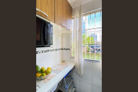 Apartamento à venda com 48m², 2 quartos e 1 vaga Apartamento à venda com 48m², 2 quartos e 1 vagaÁrea de Serviço