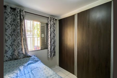 Apartamento à venda com 48m², 2 quartos e 1 vaga Apartamento à venda com 48m², 2 quartos e 1 vagaQuarto 1