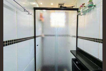 Apartamento à venda com 48m², 2 quartos e 1 vaga Apartamento à venda com 48m², 2 quartos e 1 vagaBanheiro