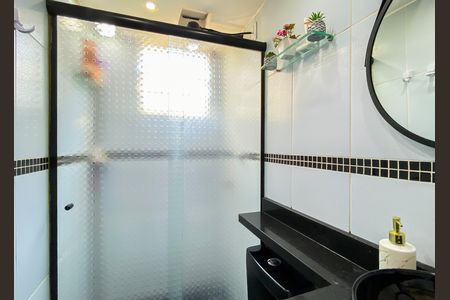 Apartamento à venda com 48m², 2 quartos e 1 vaga Apartamento à venda com 48m², 2 quartos e 1 vagaBanheiro