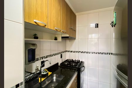 Apartamento à venda com 48m², 2 quartos e 1 vaga Apartamento à venda com 48m², 2 quartos e 1 vagaCozinha