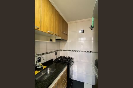 Apartamento à venda com 48m², 2 quartos e 1 vaga Apartamento à venda com 48m², 2 quartos e 1 vagaCozinha