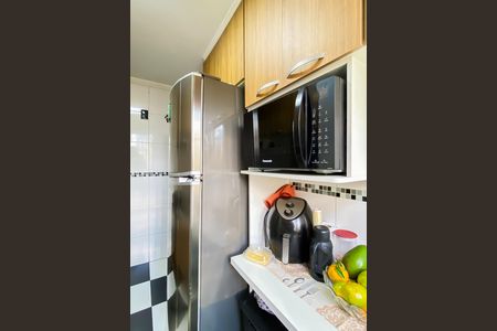 Apartamento à venda com 48m², 2 quartos e 1 vaga Apartamento à venda com 48m², 2 quartos e 1 vagaÁrea de Serviço