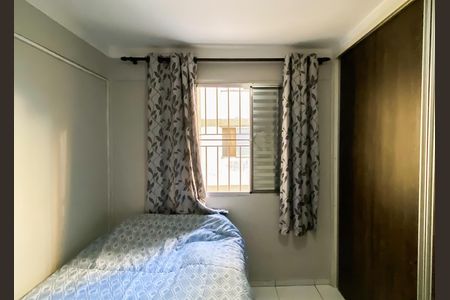 Apartamento à venda com 48m², 2 quartos e 1 vaga Apartamento à venda com 48m², 2 quartos e 1 vagaQuarto 1