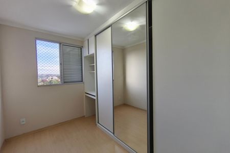 Apartamento para alugar com 49m², 2 quartos e 1 vaga Apartamento para alugar com 49m², 2 quartos e 1 vagaQuarto 2