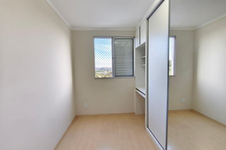 Apartamento para alugar com 49m², 2 quartos e 1 vaga Apartamento para alugar com 49m², 2 quartos e 1 vagaQuarto 2