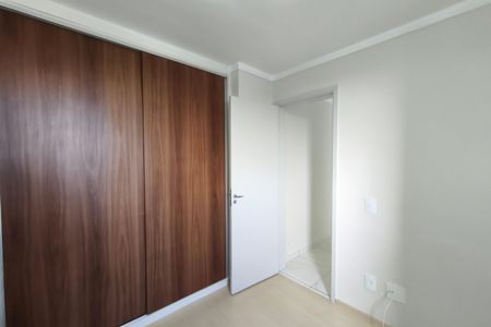 Apartamento para alugar com 49m², 2 quartos e 1 vaga Apartamento para alugar com 49m², 2 quartos e 1 vagaQuarto Suíte