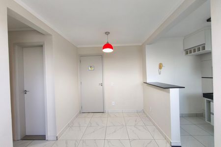 Apartamento para alugar com 49m², 2 quartos e 1 vaga Apartamento para alugar com 49m², 2 quartos e 1 vagaSala