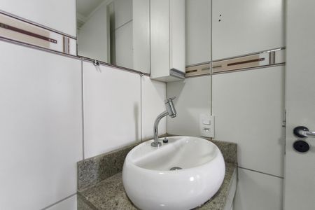 Apartamento para alugar com 49m², 2 quartos e 1 vaga Apartamento para alugar com 49m², 2 quartos e 1 vagaBanheiro Social