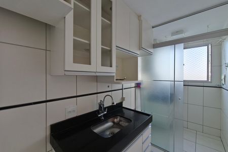Apartamento para alugar com 49m², 2 quartos e 1 vaga Apartamento para alugar com 49m², 2 quartos e 1 vagaCozinha