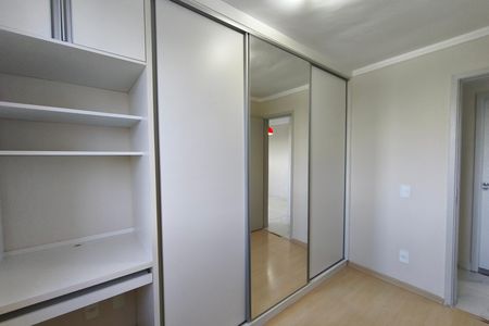 Apartamento para alugar com 49m², 2 quartos e 1 vaga Apartamento para alugar com 49m², 2 quartos e 1 vagaQuarto 2