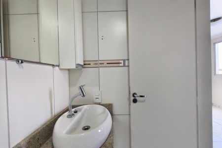 Apartamento para alugar com 49m², 2 quartos e 1 vaga Apartamento para alugar com 49m², 2 quartos e 1 vagaBanheiro Social