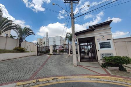 Apartamento para alugar com 49m², 2 quartos e 1 vaga Apartamento para alugar com 49m², 2 quartos e 1 vagaFachada do Condomínio