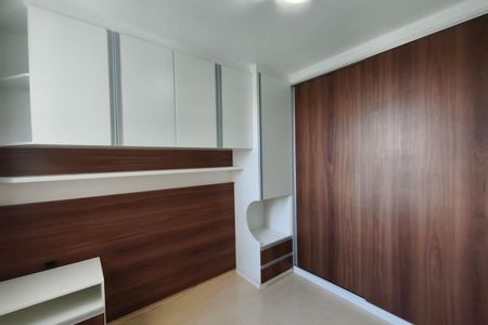 Quarto Suíte de apartamento para alugar com 2 quartos, 49m² em Jardim Marcia, Campinas