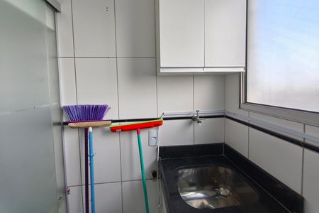 Apartamento para alugar com 49m², 2 quartos e 1 vaga Apartamento para alugar com 49m², 2 quartos e 1 vagaÁrea de Serviço