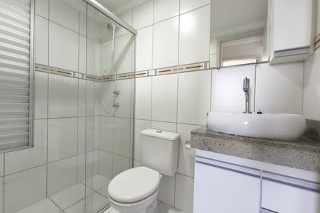 Apartamento para alugar com 49m², 2 quartos e 1 vaga Apartamento para alugar com 49m², 2 quartos e 1 vagaBanheiro Social