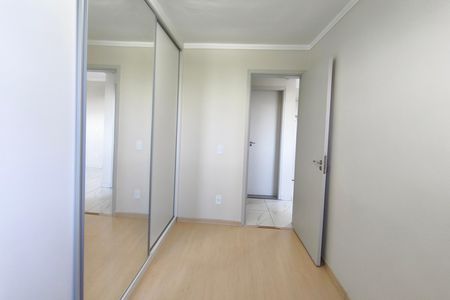 Apartamento para alugar com 49m², 2 quartos e 1 vaga Apartamento para alugar com 49m², 2 quartos e 1 vagaQuarto 2