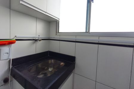 Apartamento para alugar com 49m², 2 quartos e 1 vaga Apartamento para alugar com 49m², 2 quartos e 1 vagaÁrea de Serviço