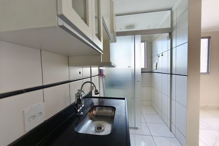 Apartamento para alugar com 49m², 2 quartos e 1 vaga Apartamento para alugar com 49m², 2 quartos e 1 vagaCozinha