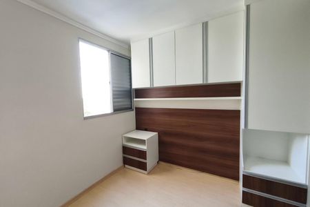 Apartamento para alugar com 49m², 2 quartos e 1 vaga Apartamento para alugar com 49m², 2 quartos e 1 vagaQuarto Suíte