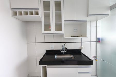 Apartamento para alugar com 49m², 2 quartos e 1 vaga Apartamento para alugar com 49m², 2 quartos e 1 vagaCozinha
