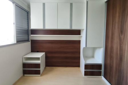 Apartamento para alugar com 49m², 2 quartos e 1 vaga Apartamento para alugar com 49m², 2 quartos e 1 vagaQuarto Suíte