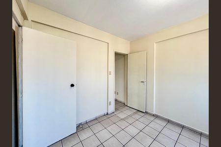 Quarto 1  de apartamento para alugar com 2 quartos, 65m² em Pinheiros, São Paulo