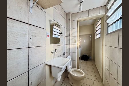 Apartamento à venda com 65m², 2 quartos e 1 vaga Apartamento à venda com 65m², 2 quartos e 1 vagaLavanderia