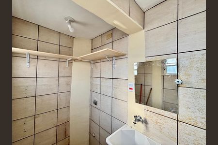 Apartamento à venda com 65m², 2 quartos e 1 vaga Apartamento à venda com 65m², 2 quartos e 1 vagaLavanderia