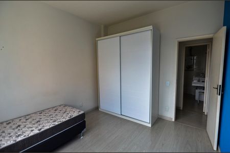 Apartamento para alugar com 80m², 3 quartos e sem vaga Apartamento para alugar com 80m², 3 quartos e sem vagaQuarto 1