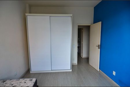 Apartamento para alugar com 80m², 3 quartos e sem vaga Apartamento para alugar com 80m², 3 quartos e sem vagaQuarto 1