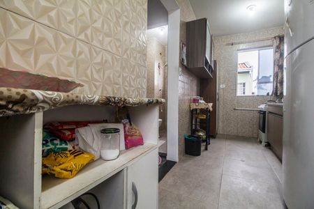 Apartamento à venda com 51m², 1 quarto e sem vaga Apartamento à venda com 51m², 1 quarto e sem vagaÁrea de Serviço