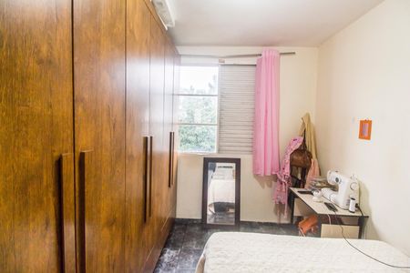 Apartamento à venda com 51m², 1 quarto e sem vaga Apartamento à venda com 51m², 1 quarto e sem vagaQuarto 2