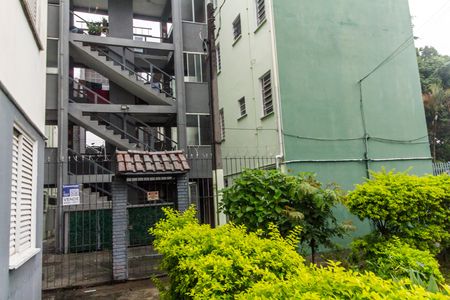 Apartamento à venda com 51m², 1 quarto e sem vaga Apartamento à venda com 51m², 1 quarto e sem vagaVista da Rua