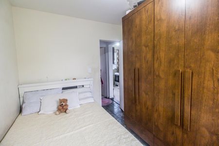 Apartamento à venda com 51m², 1 quarto e sem vaga Apartamento à venda com 51m², 1 quarto e sem vagaQuarto 2