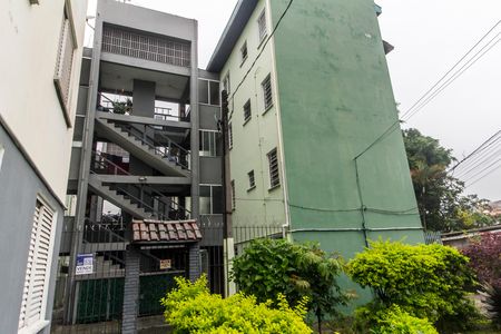 Apartamento à venda com 51m², 1 quarto e sem vaga Apartamento à venda com 51m², 1 quarto e sem vagaVista da Rua
