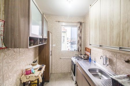 Apartamento à venda com 51m², 1 quarto e sem vaga Apartamento à venda com 51m², 1 quarto e sem vagaCozinha