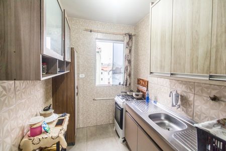 Apartamento à venda com 51m², 1 quarto e sem vaga Apartamento à venda com 51m², 1 quarto e sem vagaCozinha